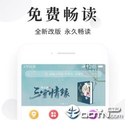 菲律宾投资移民有什么要求(投资移民最新要求政策)